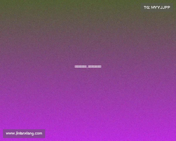 京东赞助电子竞技_京东电子竞技俱乐部