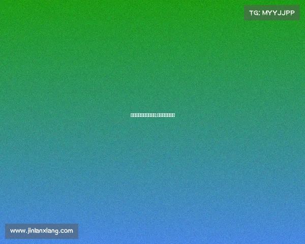 北海惠科电子竞技招聘;北海惠科电子厂