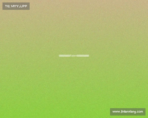 电竞大满贯荣光：从Faker传奇到东西方王者争锋